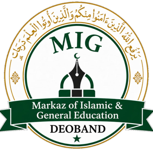 MIG Deoband Logo