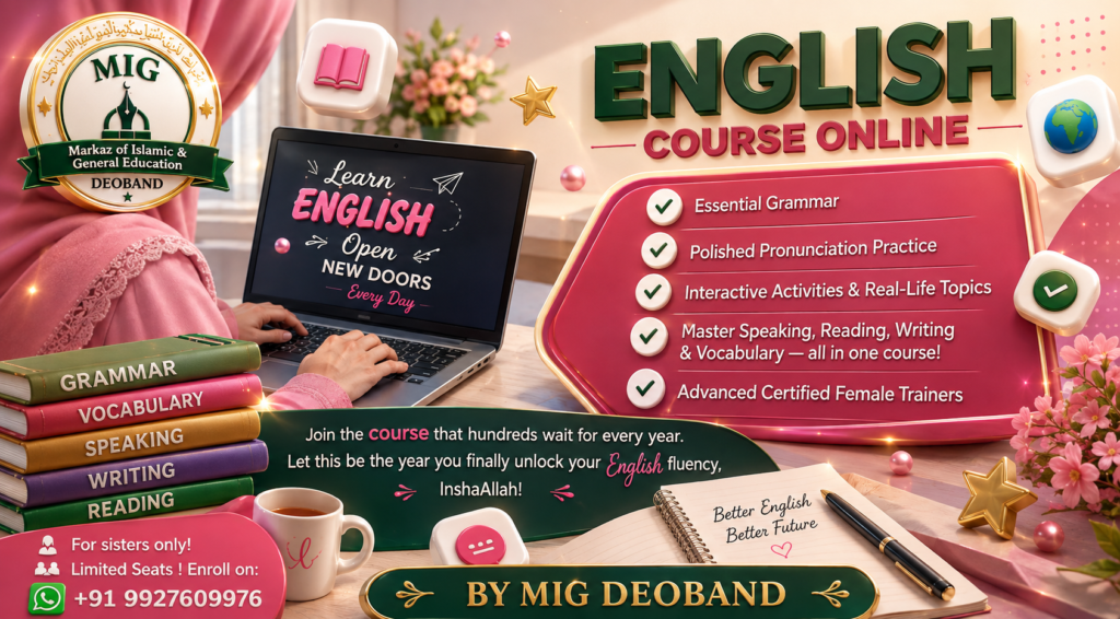 mig-english-language-programme